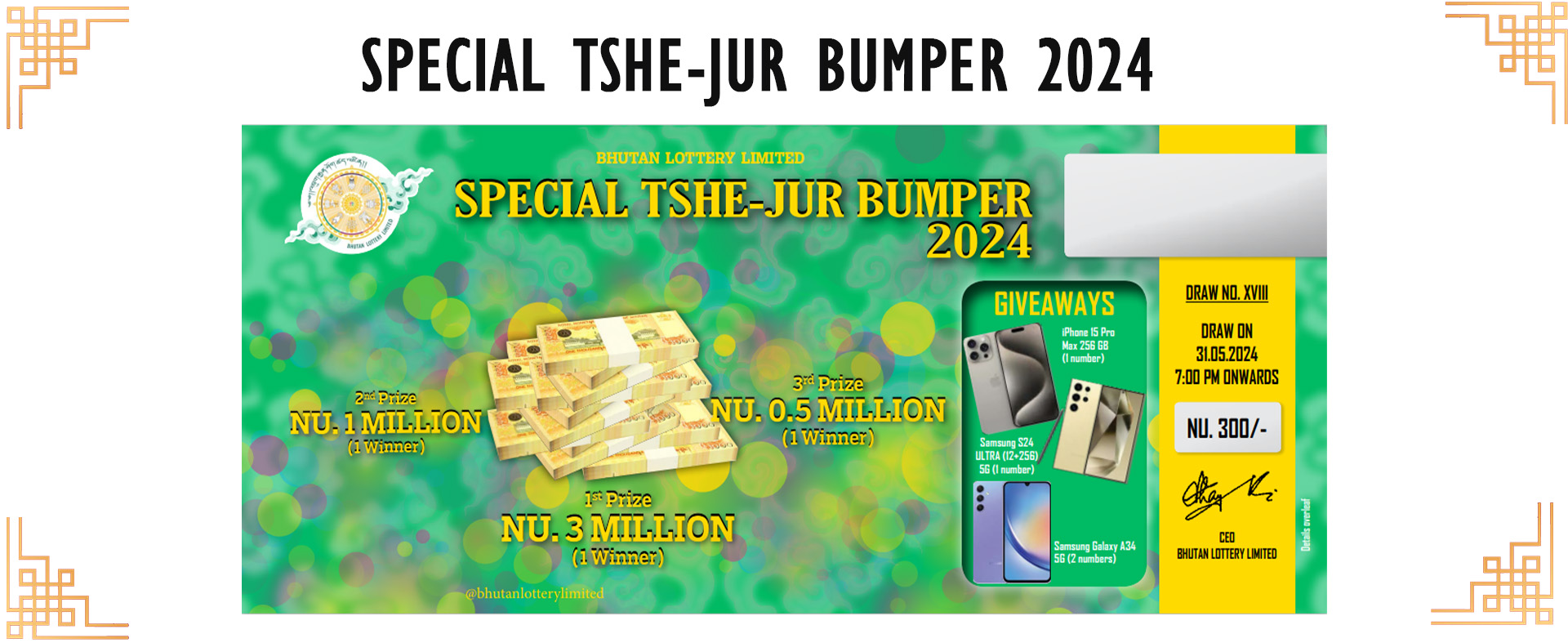 Tshe -jur Bumper 2024